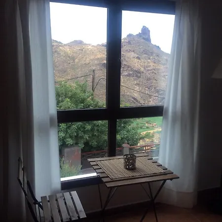 Vv El Almendro Appartement
