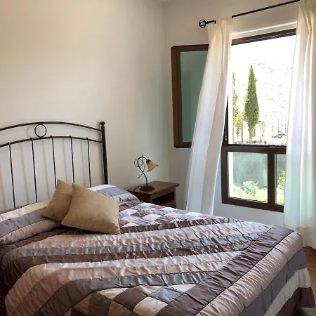 Appartement Vv El Almendro *